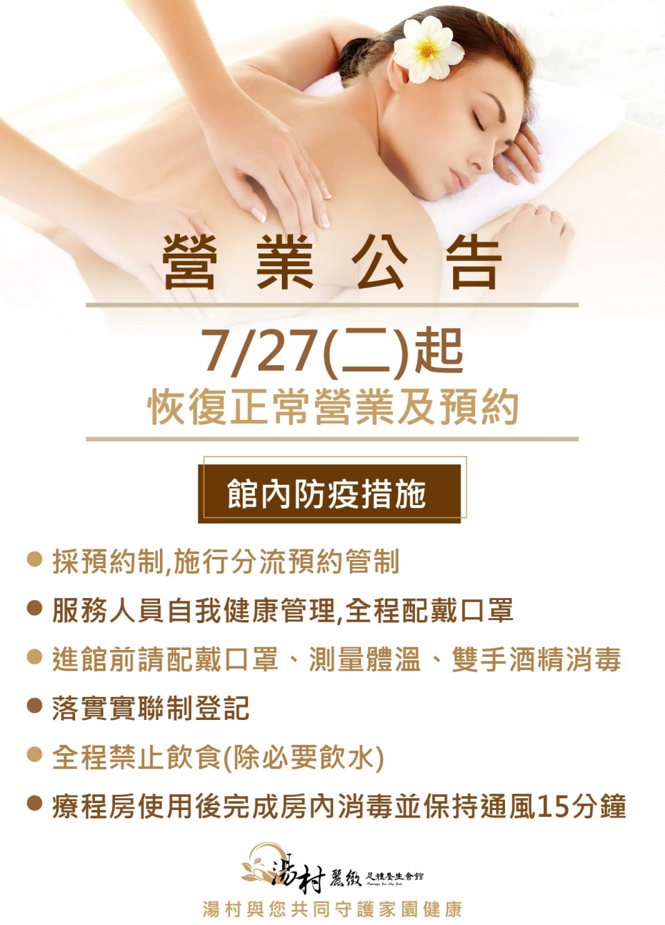 _工作區域 1 _工作區域 1